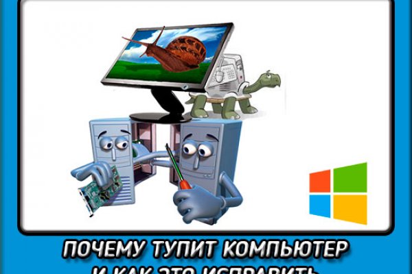 Кракен телеграмм магазин