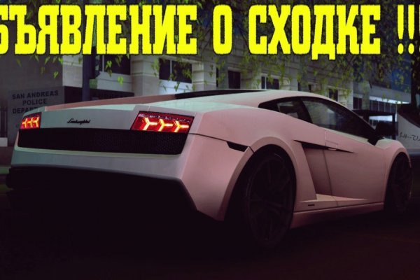 Кракен ссылка 2web krakendark link