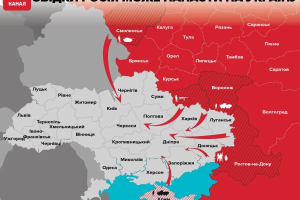 Вход в кракен чтобы купить меф