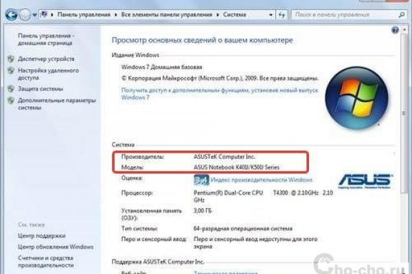 Ссылка на кракен в браузере