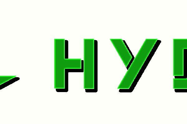 Кракен упал