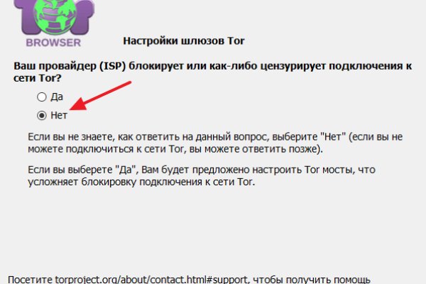 Кракен зеркало krakenat2krnkrnk com