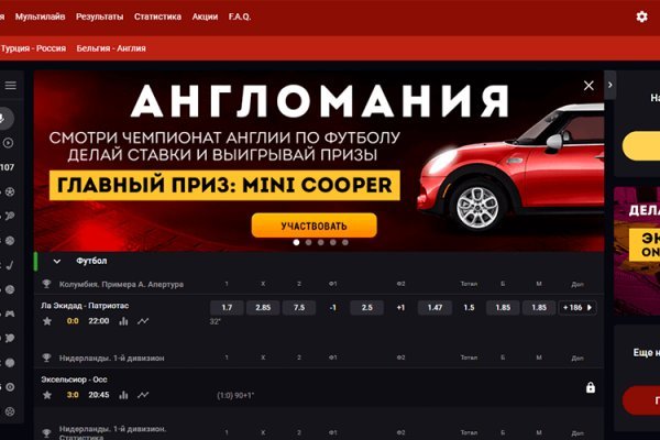 Кракен маркетплейс создатель