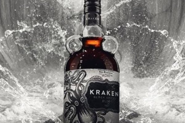 Kraken ссылка на сайт актуальная