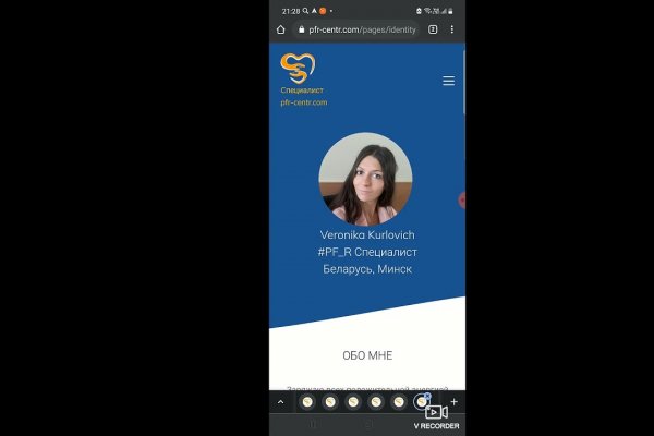 Kraken tor marketplace