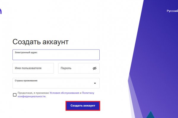 Рабочее зеркало кракен store
