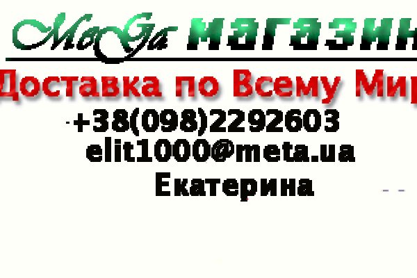 Кракен как зайти ссылка