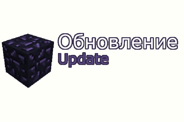 Kraken ссылка официальная