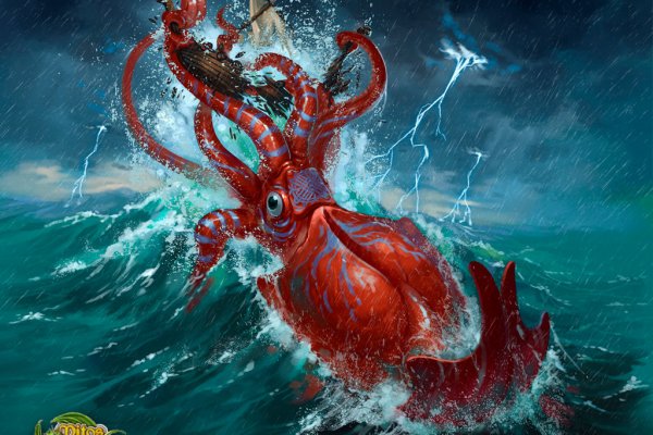 Ссылка для входа на сайт kraken