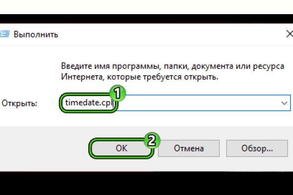 Кракен лучший маркетплейс