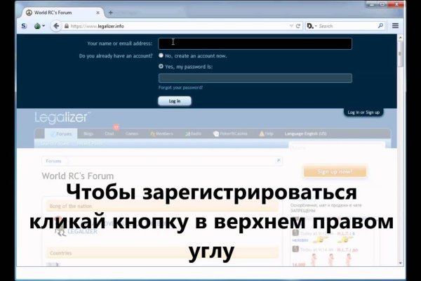 Kraken ссылка tor официальный сайт