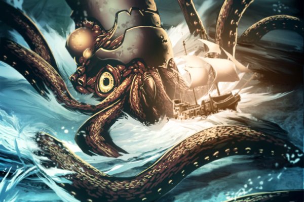 Kraken ссылка зеркало