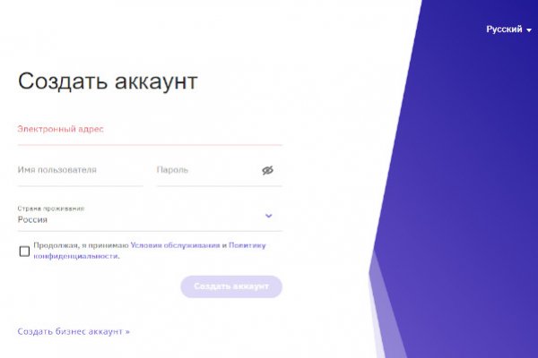 Кракен маркетплейс зеркало