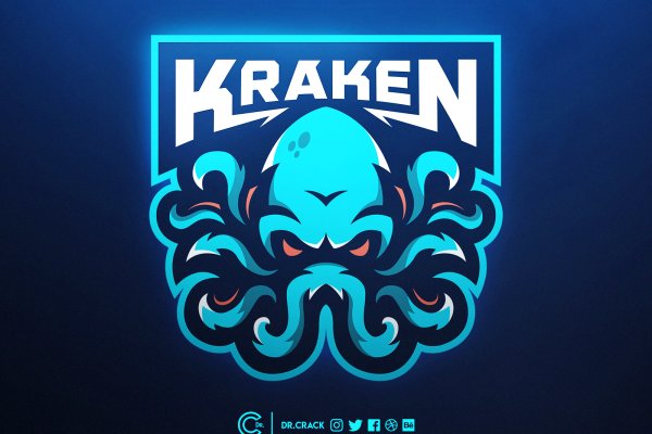 Kraken 12 at сайт