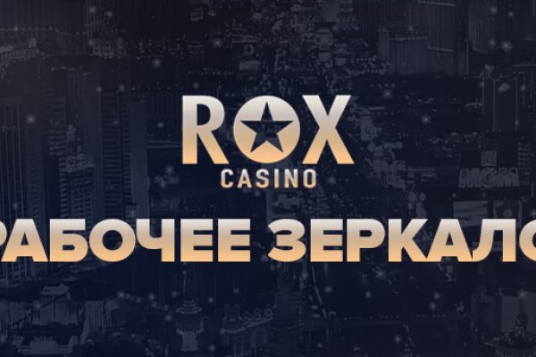 Ссылки для даркнета