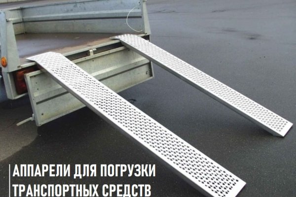 Ссылка на кракен в браузере