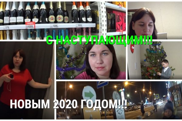 Кракен магазин kraken clear com