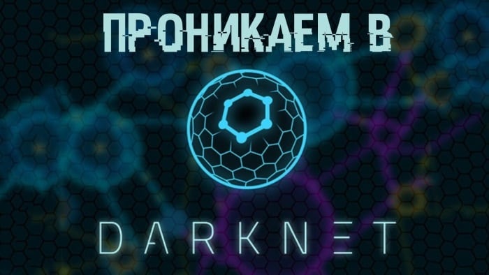 Ссылка на кракен в тор браузере kr2web in
